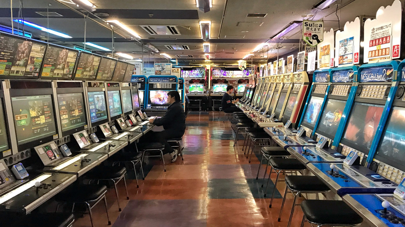 Establecimiento arcade